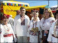 вишиванка