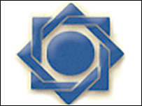بانک مرکزی