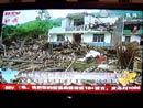 tv news