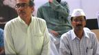 अरविंद केजरीवाल 
