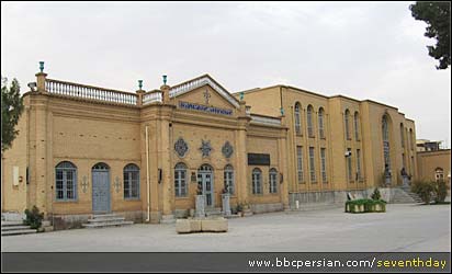 کلیسای وانک