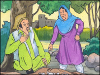 ایبای