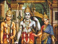 रामायण