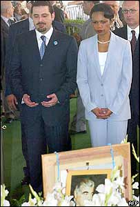 condi rice 