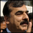 یوسف رضا گیلانی