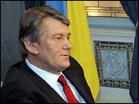 Ющенко