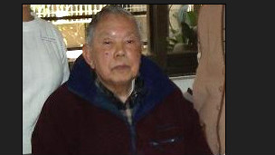 BG Kyaw Zaw