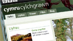 Blogiau Crefydd