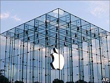 apple store
