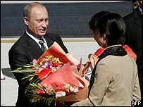 Rusya Devlet Başkanı Putin