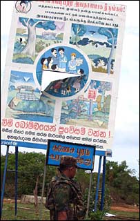 Sampoor