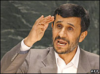 ahmadinejadonu.jpg