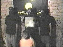 عراق