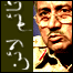 جنرل پرویز مشرف