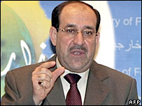  نورالمالکی