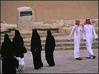 Suudi Arabistan