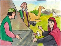 خانواده پيرو