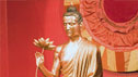 Theme: Spiritual