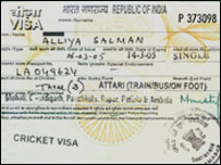 ویزہ