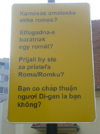 sign3