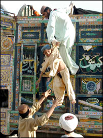 بگٹی 