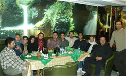 نامدار