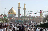 نجف