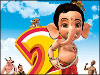 Bal Ganesh