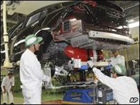 Industria japoneze