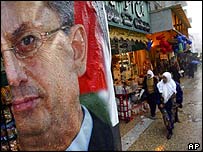 Mustafa Barghouti