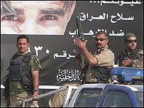 حملہ