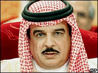 شیخ حمد بن عیسی آل خلیفه حاکم بحرین 