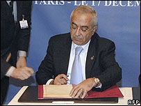 سلام فیاض