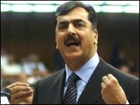 یوسف رضا گیلانی