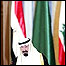 اجلاس سران عرب