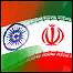 پرچم ايران و هند