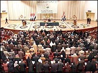 مجمع ملی