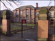 Private school
