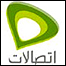 اتصالات