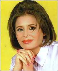 بهار سعيد