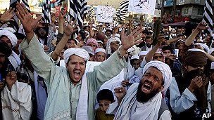 پاکستان