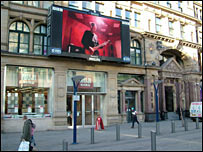 Exchange Square