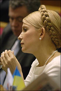 Тимошенко