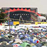 Reading Festival