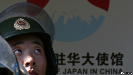 中国武警