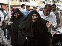 عراق