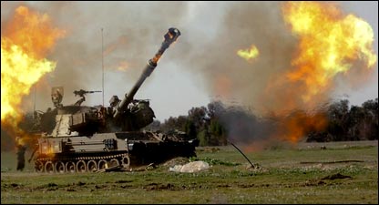 İsrail tankı