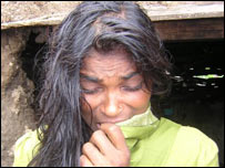 विधवा