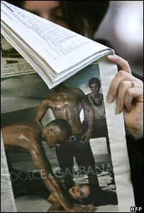 Dolce e Gabbana