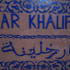 Dar Khalifa